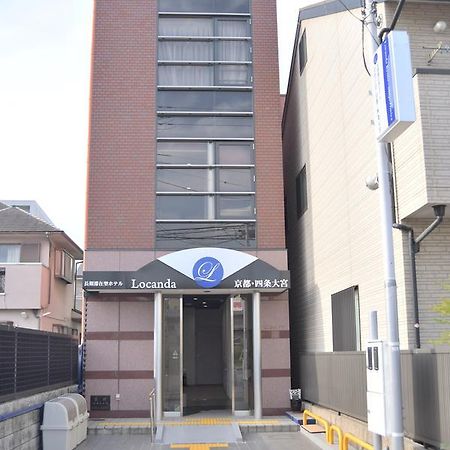 Locanda Kyoto Shijo Omiya Eksteriør bilde