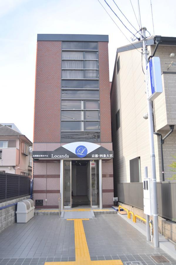 Locanda Kyoto Shijo Omiya Eksteriør bilde