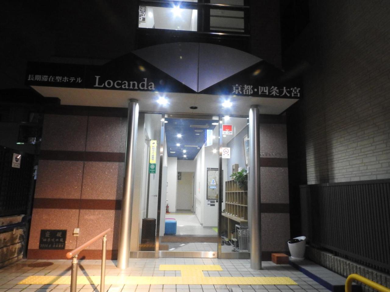 Locanda Kyoto Shijo Omiya Eksteriør bilde
