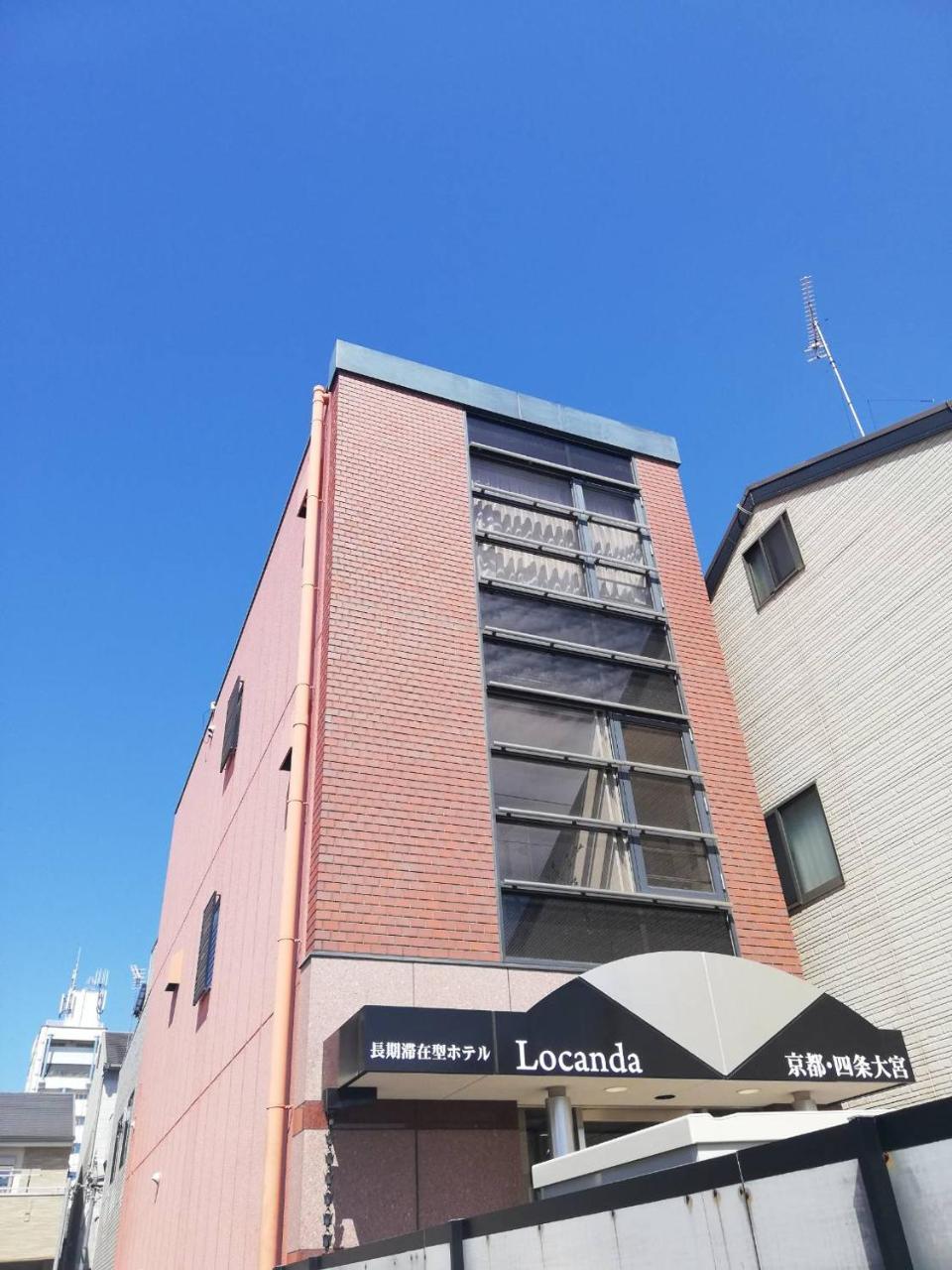 Locanda Kyoto Shijo Omiya Eksteriør bilde