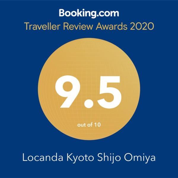 Locanda Kyoto Shijo Omiya Eksteriør bilde